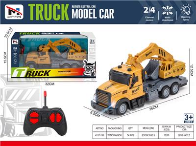 Remote control cars / tanks - OBL10259939