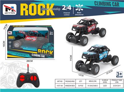 Remote control cars / tanks - OBL10259940