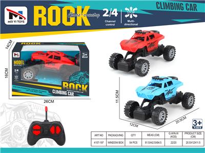 Remote control cars / tanks - OBL10259943