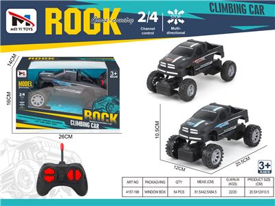 Remote control cars / tanks - OBL10259944