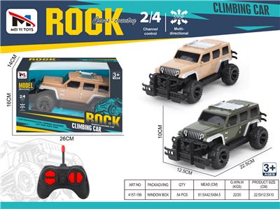 Remote control cars / tanks - OBL10259945