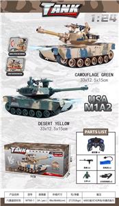 Remote control cars / tanks - OBL10259953
