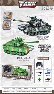 Remote control cars / tanks - OBL10259954