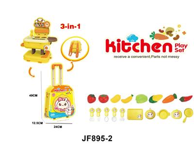 Kitchenware / tableware / tea - OBL10260026