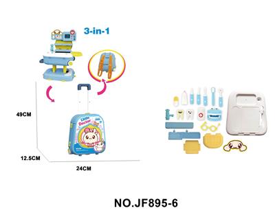 DoctorToy - OBL10260030