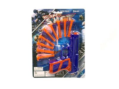 Soft bullet gun / Table Tennis gun - OBL10260035