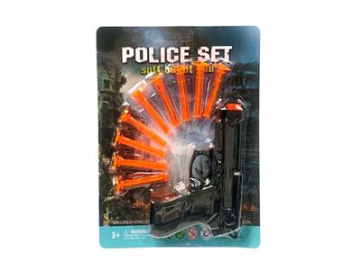 Soft bullet gun / Table Tennis gun - OBL10260036