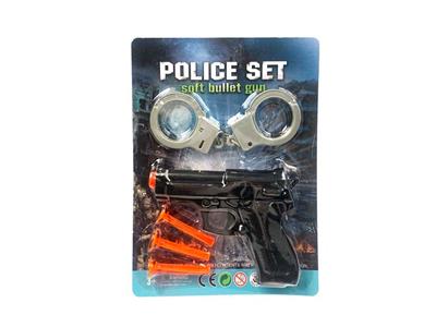 Soft bullet gun / Table Tennis gun - OBL10260040