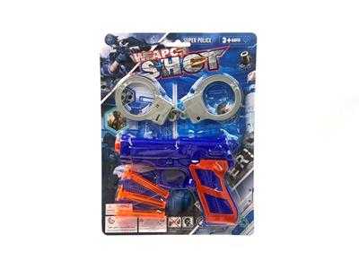 Soft bullet gun / Table Tennis gun - OBL10260041