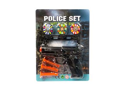 Soft bullet gun / Table Tennis gun - OBL10260042