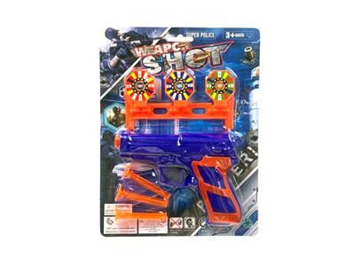 Soft bullet gun / Table Tennis gun - OBL10260043