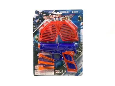 Soft bullet gun / Table Tennis gun - OBL10260047