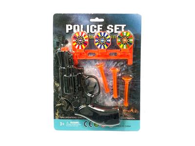 Soft bullet gun / Table Tennis gun - OBL10260050