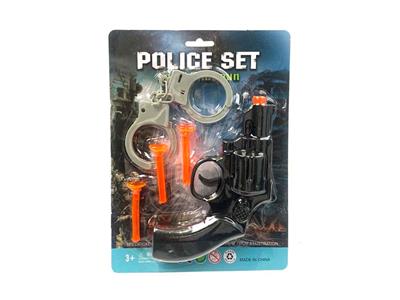 Soft bullet gun / Table Tennis gun - OBL10260051