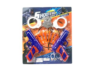 Soft bullet gun / Table Tennis gun - OBL10260054