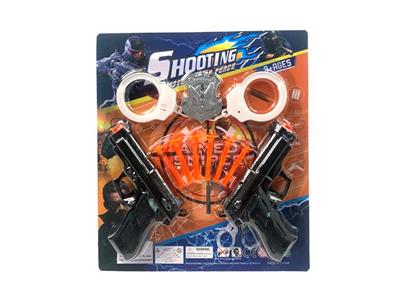 Soft bullet gun / Table Tennis gun - OBL10260055