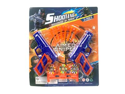 Soft bullet gun / Table Tennis gun - OBL10260056
