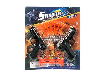 Soft bullet gun / Table Tennis gun - OBL10260057
