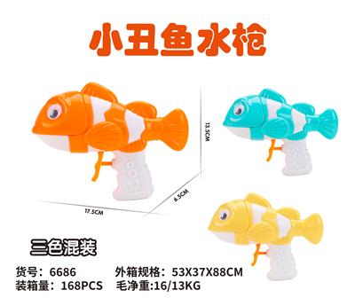 Water gun - OBL10260059