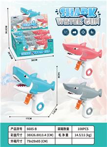 Water gun - OBL10260063