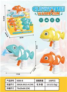 Water gun - OBL10260064