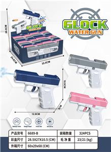 Water gun - OBL10260067