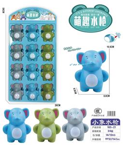 Water gun - OBL10260081