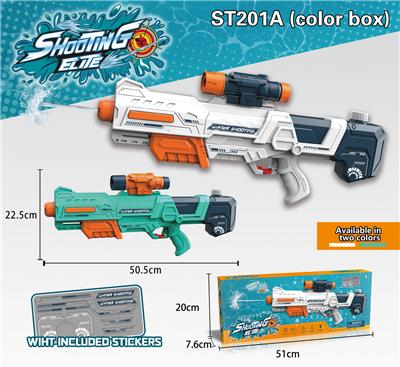 Water gun - OBL10260088