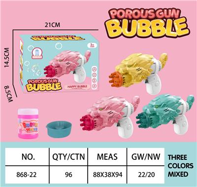 BUBBLE SET - OBL10260131