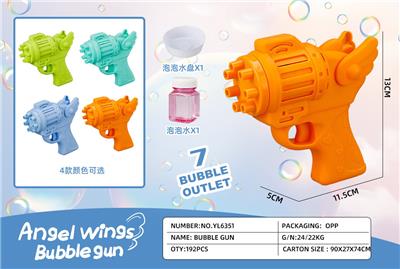 BUBBLE SET - OBL10260133