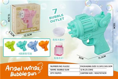 BUBBLE SET - OBL10260134