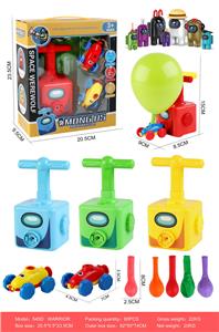 Pressing power toys - OBL10260138