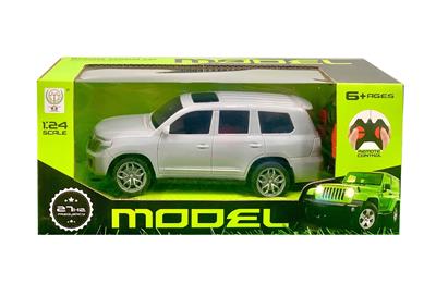 Remote control cars / tanks - OBL10260156