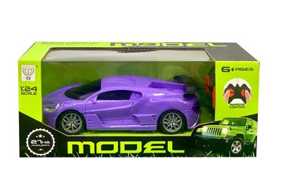 Remote control cars / tanks - OBL10260157