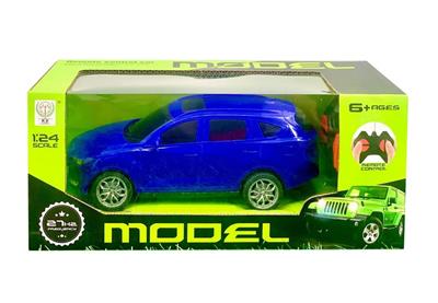 Remote control cars / tanks - OBL10260161