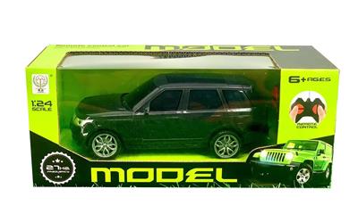 Remote control cars / tanks - OBL10260163