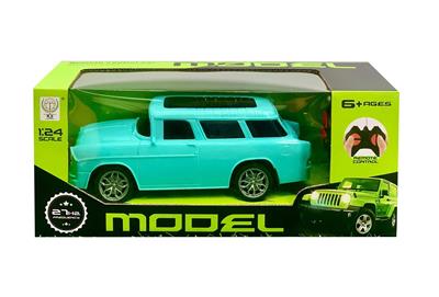 Remote control cars / tanks - OBL10260165