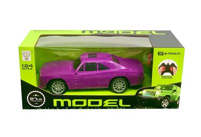 Remote control cars / tanks - OBL10260167