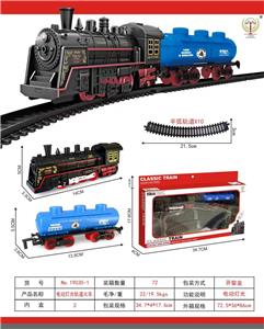 Electric rail truck - OBL10260184