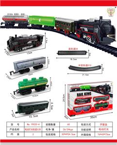 Electric rail truck - OBL10260186