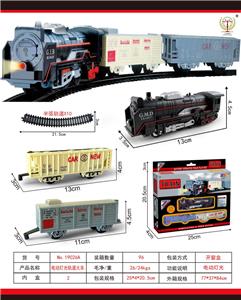 Electric rail truck - OBL10260189