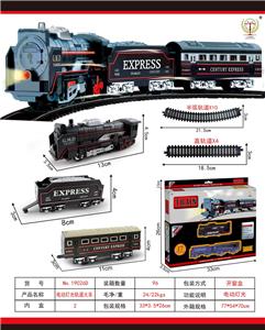 Electric rail truck - OBL10260191