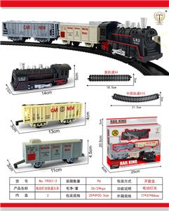 Electric rail truck - OBL10260193