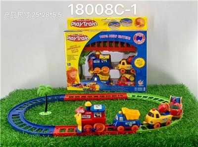Electric rail truck - OBL10260195