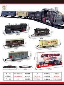 Electric rail truck - OBL10260196