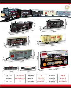 Electric rail truck - OBL10260197