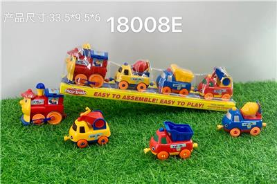 Electric rail truck - OBL10260198