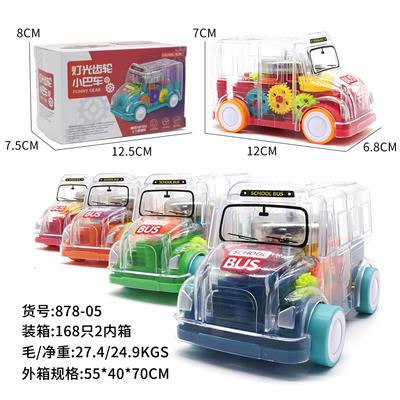 Inertia series - OBL10260201