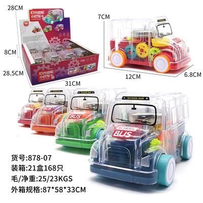 Inertia series - OBL10260203