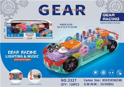 Electric cars/ tanks - OBL10260212